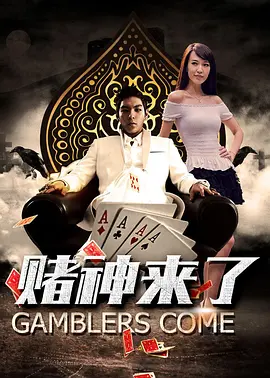 手机看片在线精品观看