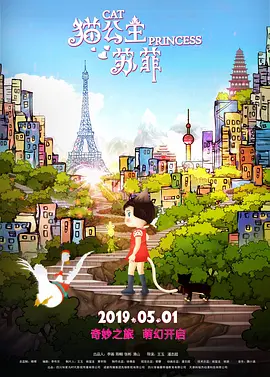 手机看片在线精品观看